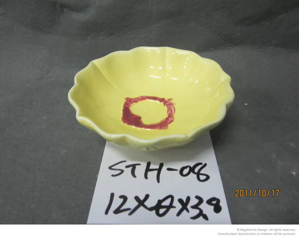 Original product reference: STH0008.JPG