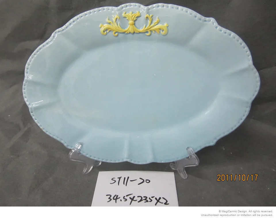Original product reference: ST11 20.JPG