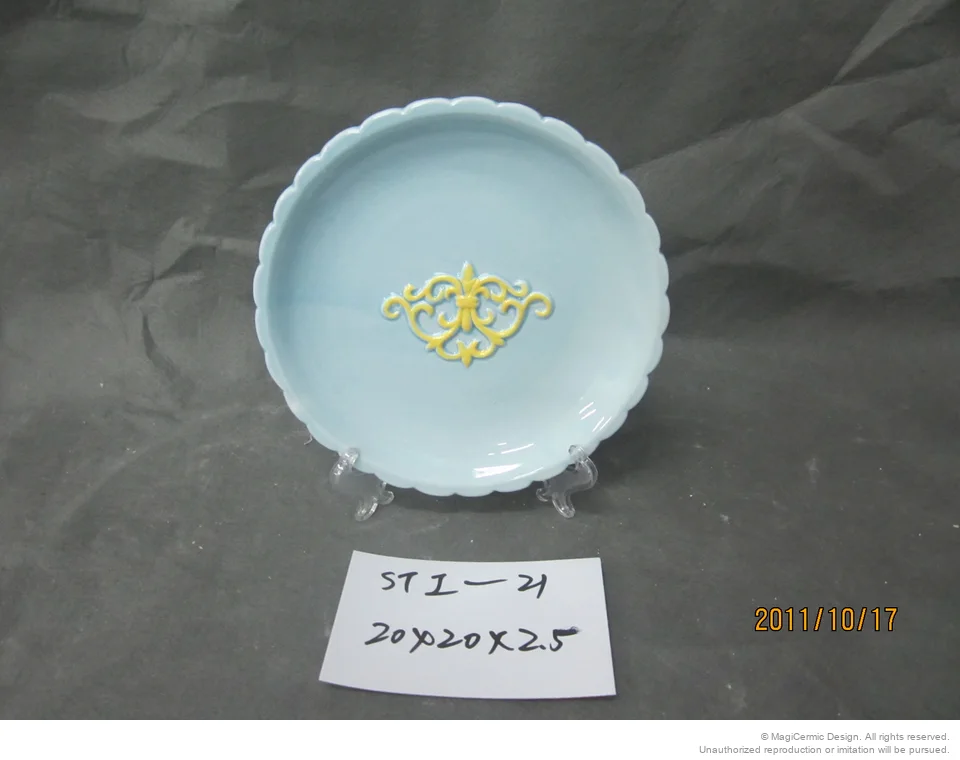 Original product reference: STI21B.JPG