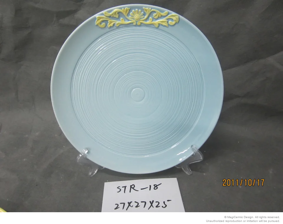 Original product reference: STR 18.JPG