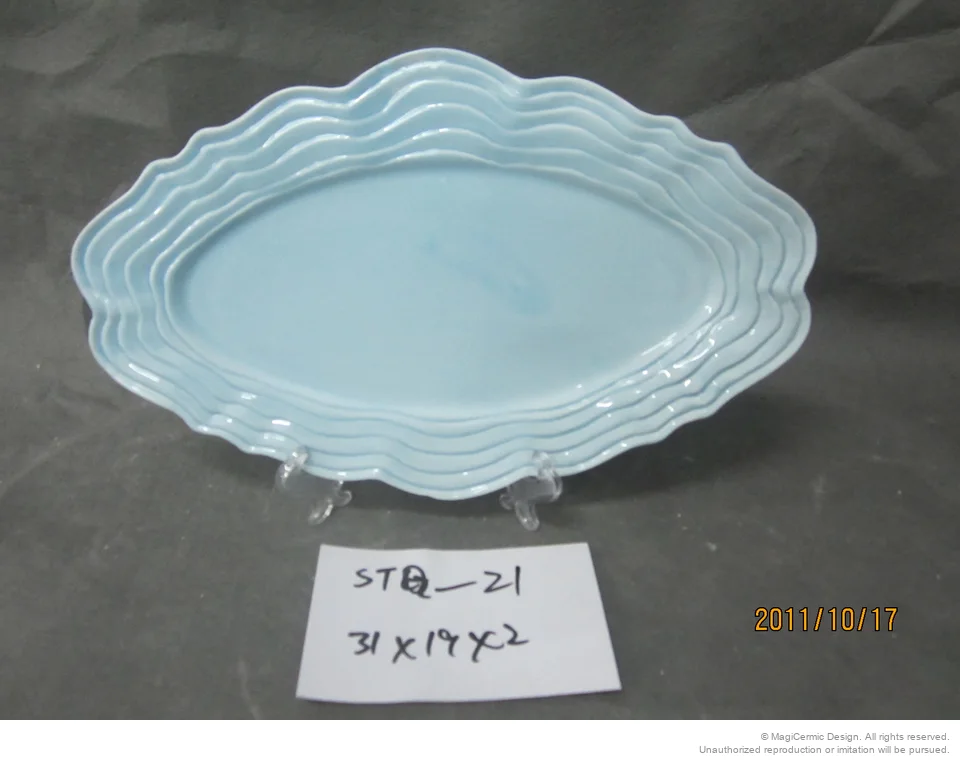 Original product reference: STQ21 .JPG