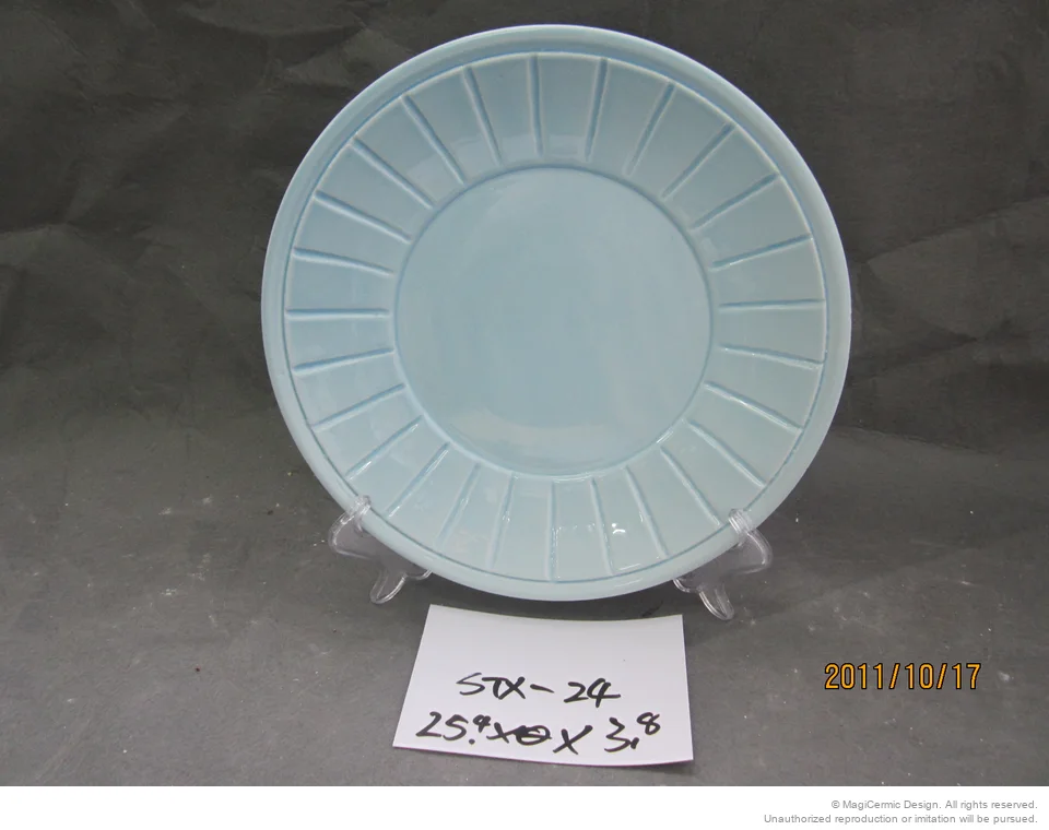 Original product reference: STX024.JPG