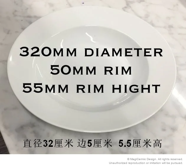 Original supplied product reference image 24