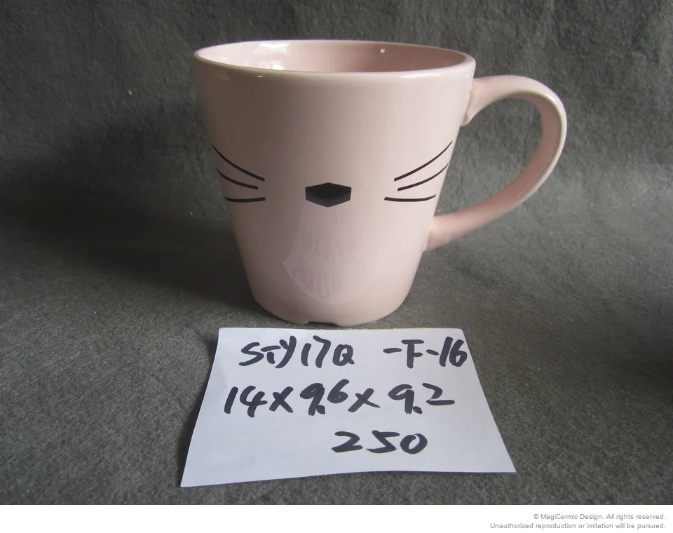 Original product reference: STY17QF16.JPG