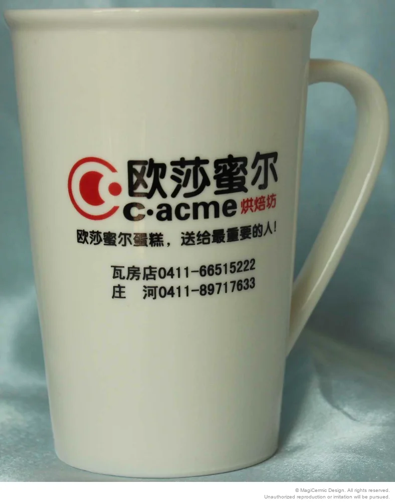 Original product reference: STMHP019.JPG