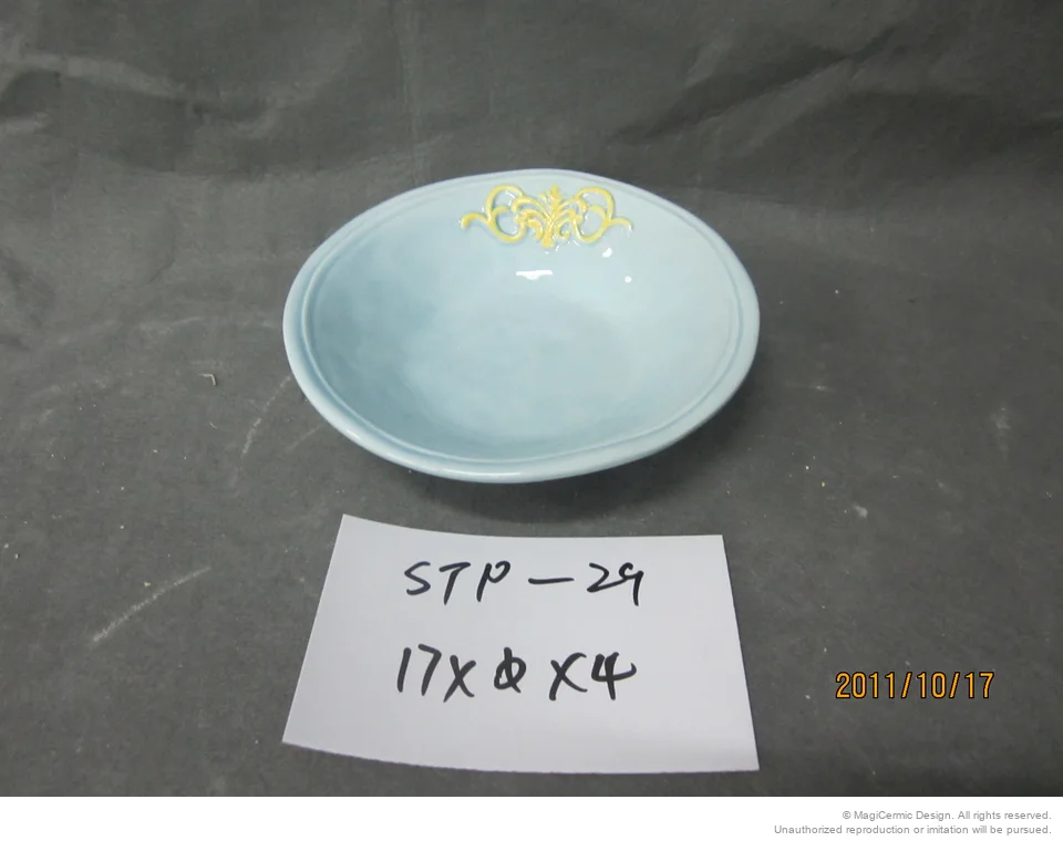 Original product reference: STP29.JPG