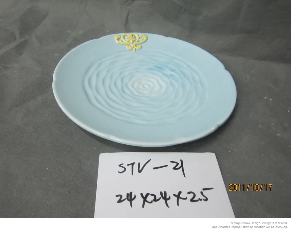 Original product reference: STV21.JPG