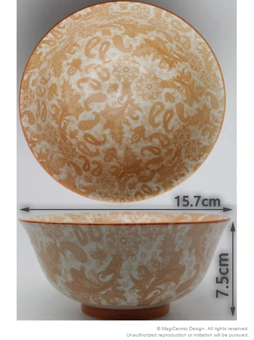 Original product reference: A1300177-C.JPG