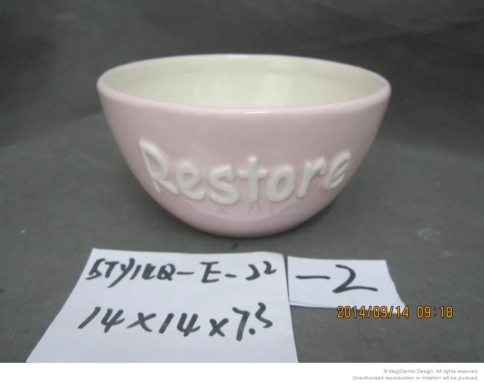 Original product reference: IMG_0716.JPG