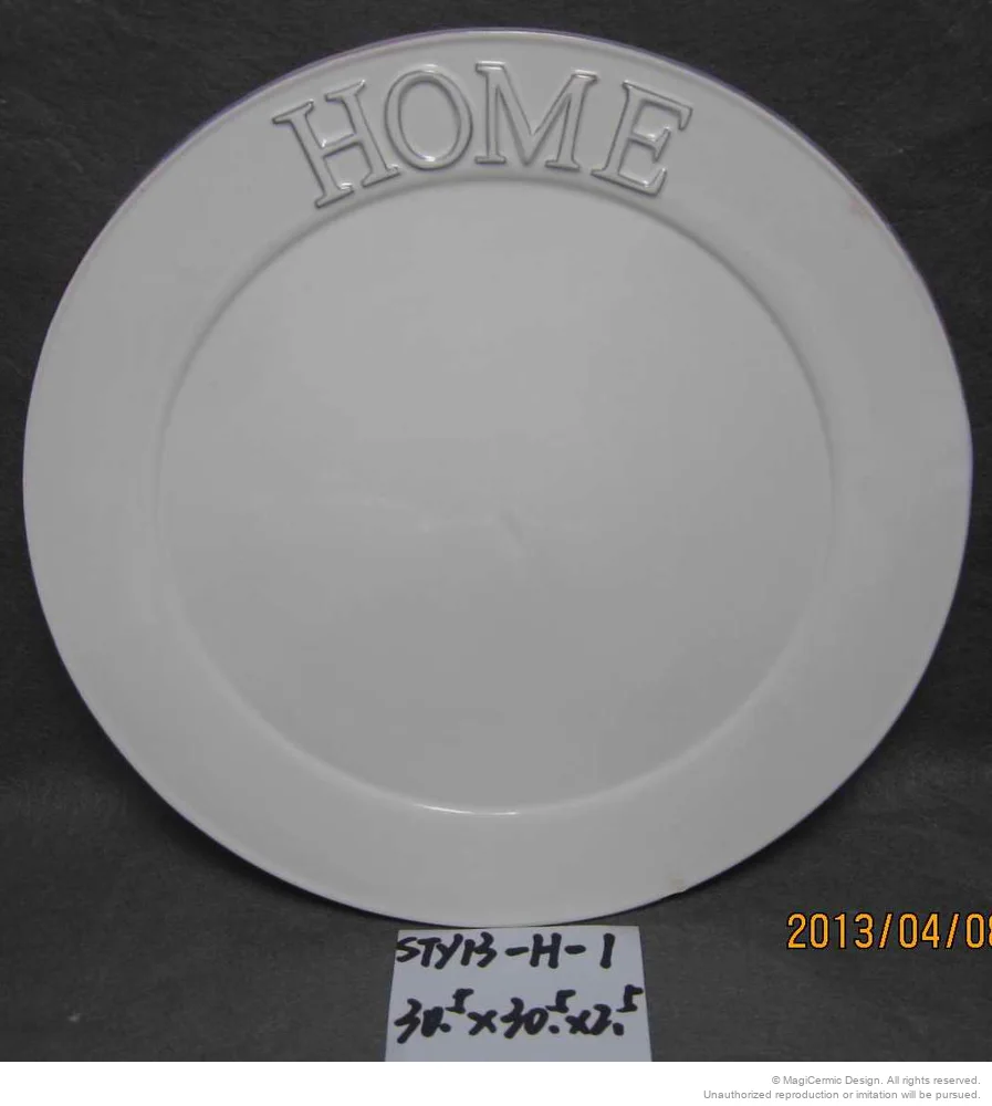 Original supplied product reference image 21