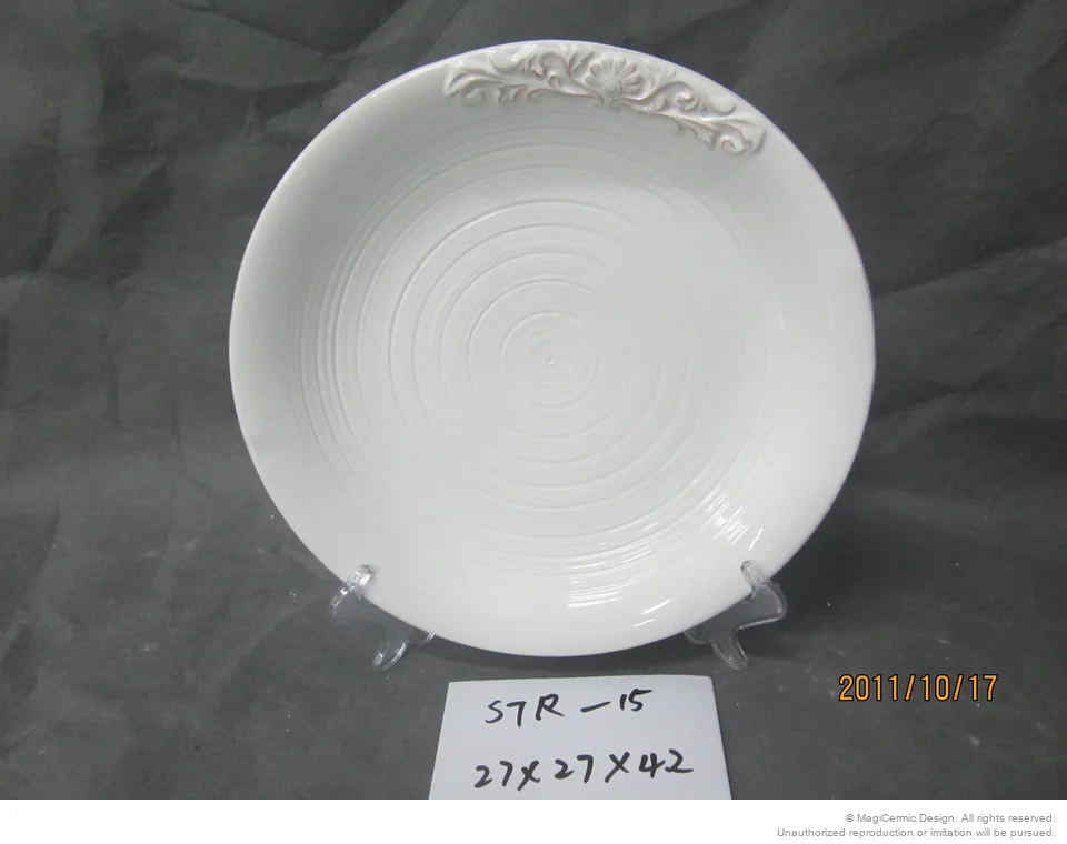 Original product reference: STR 15.JPG