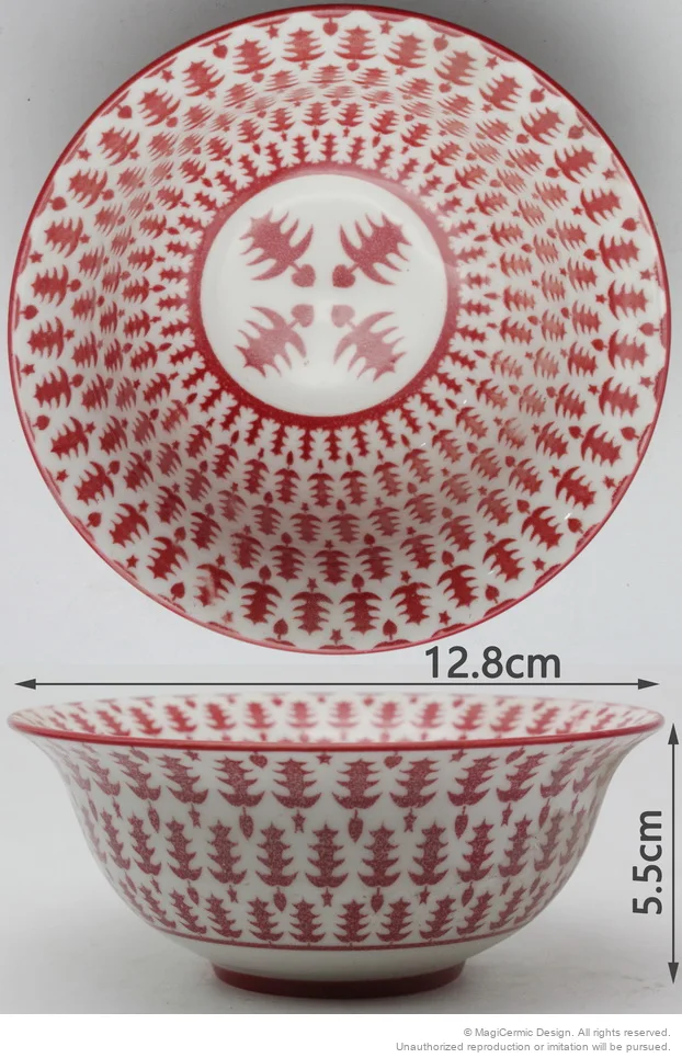 Original product reference: A130332-B.JPG