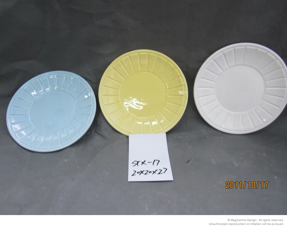 Original product reference: STX17.JPG