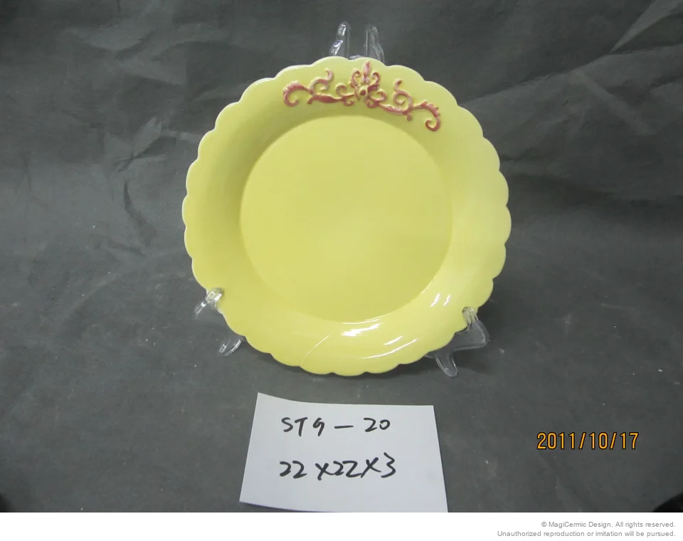 Original product reference: ST920.JPG