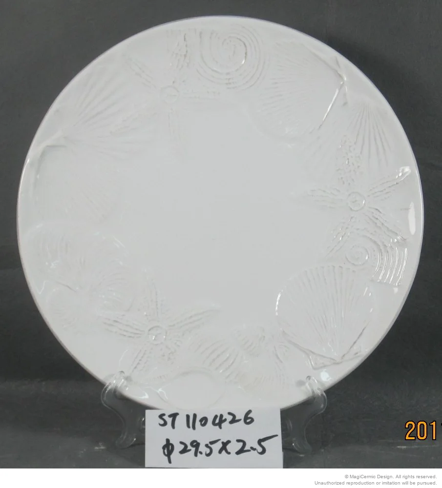 Original product reference: ST110426.jpg