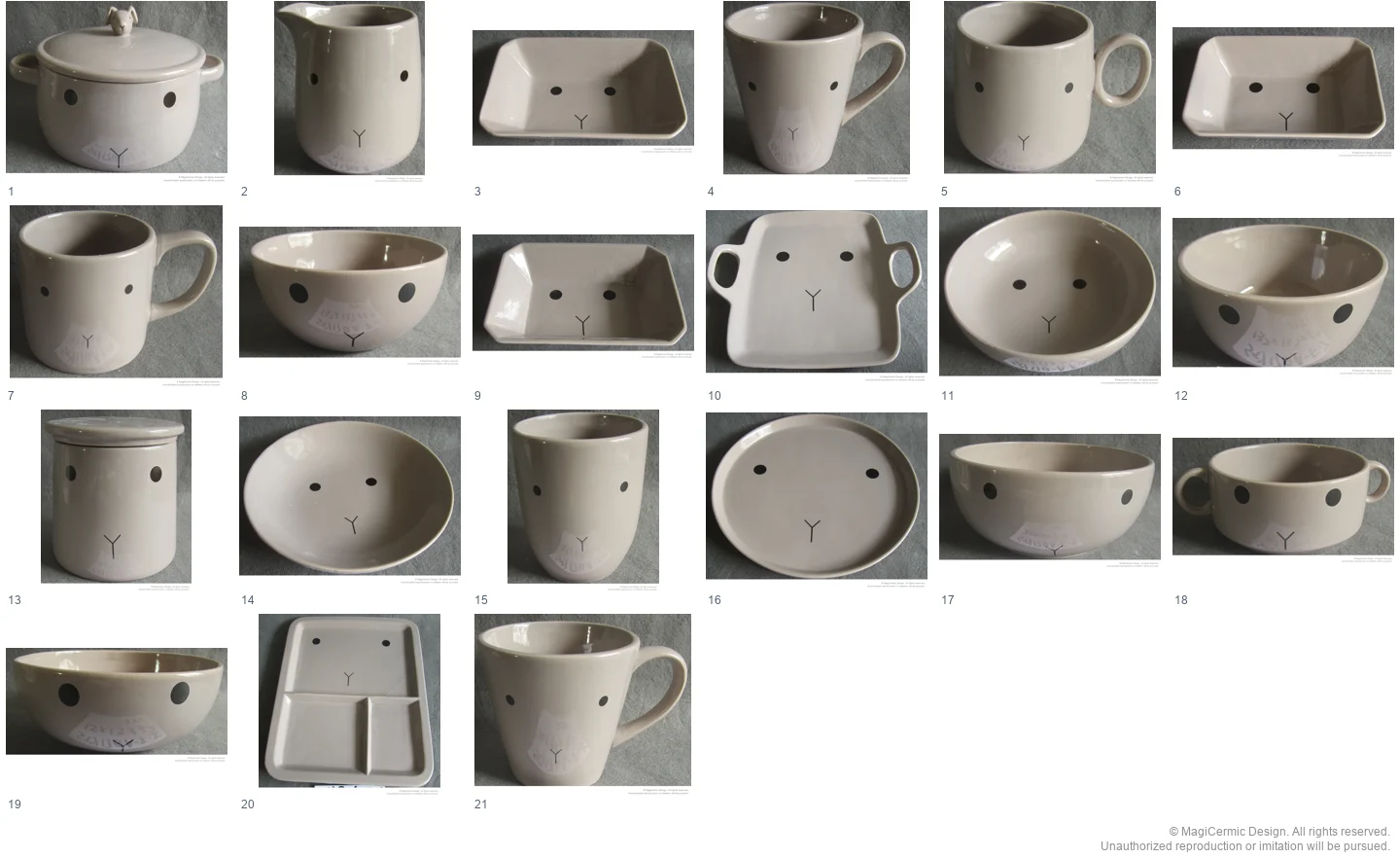 Complete original product reference board for this selection, page 1