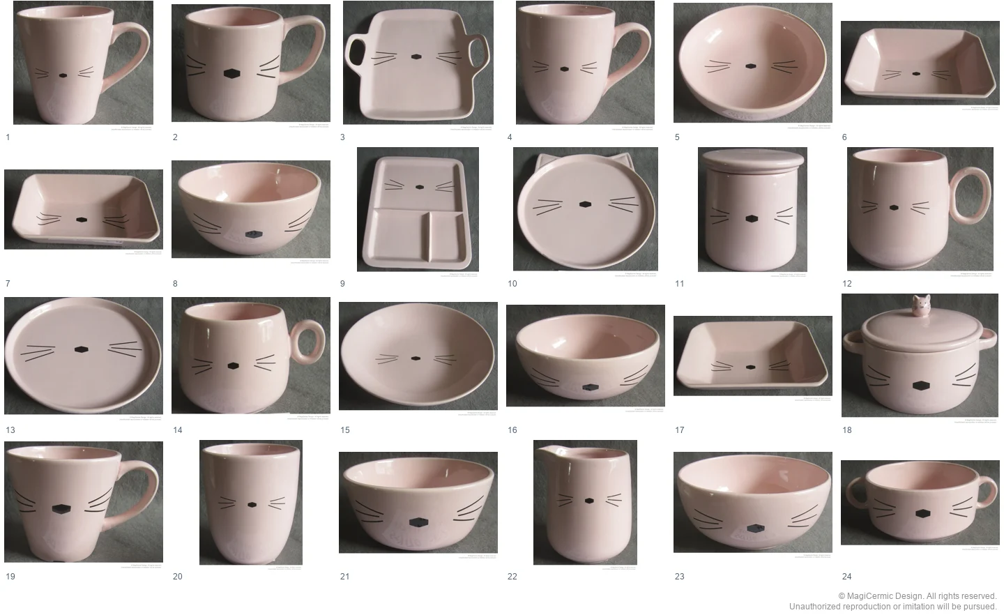 Complete original product reference board for this selection, page 1