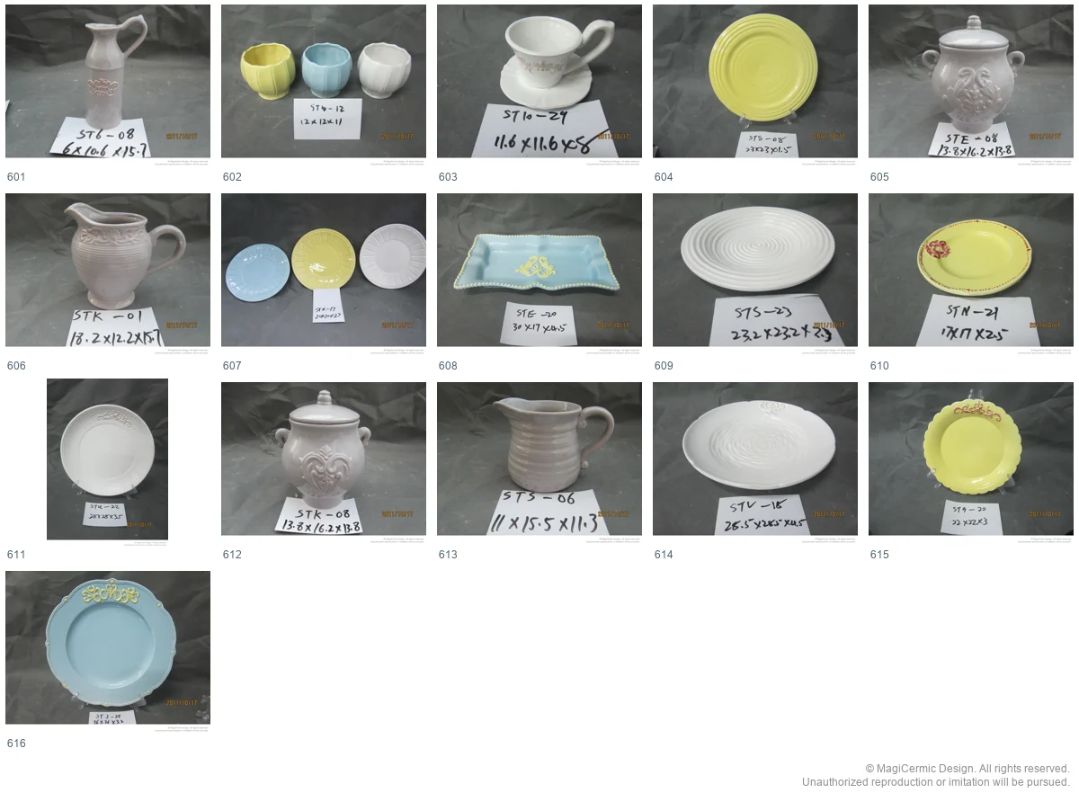Complete original product reference board for this selection, page 11
