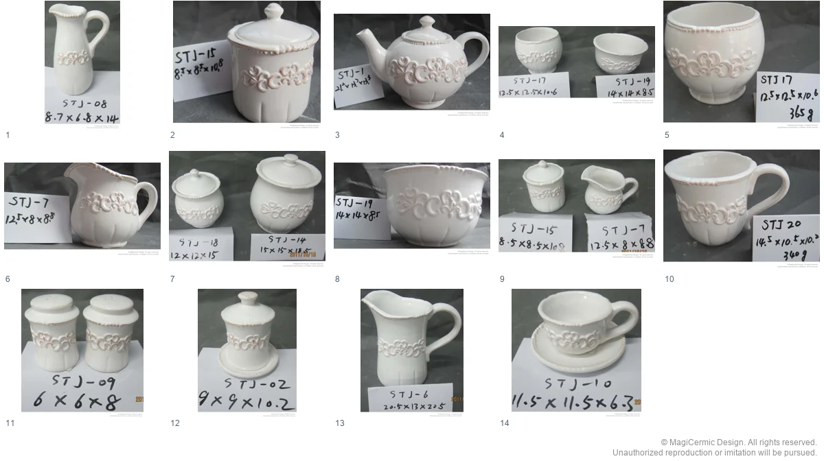 Complete original product reference board for this selection, page 1