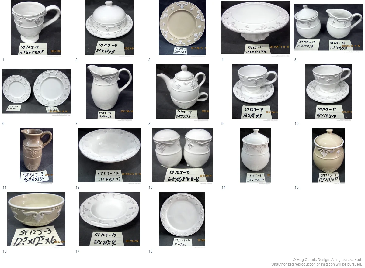 Complete original product reference board for this selection, page 1