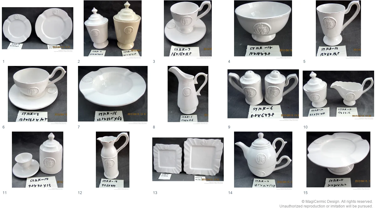 Complete original product reference board for this selection, page 1