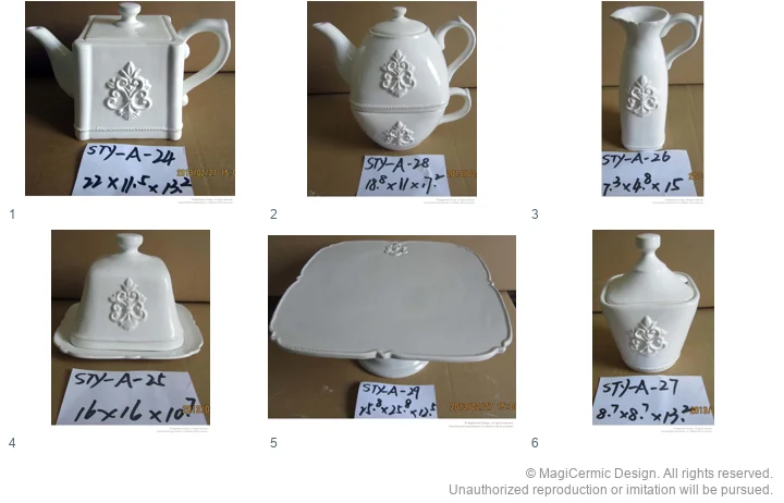 Complete original product reference board for this selection, page 1