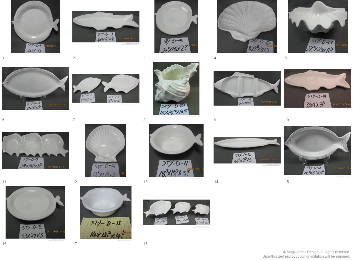 Complete original product reference board for this selection, page 1