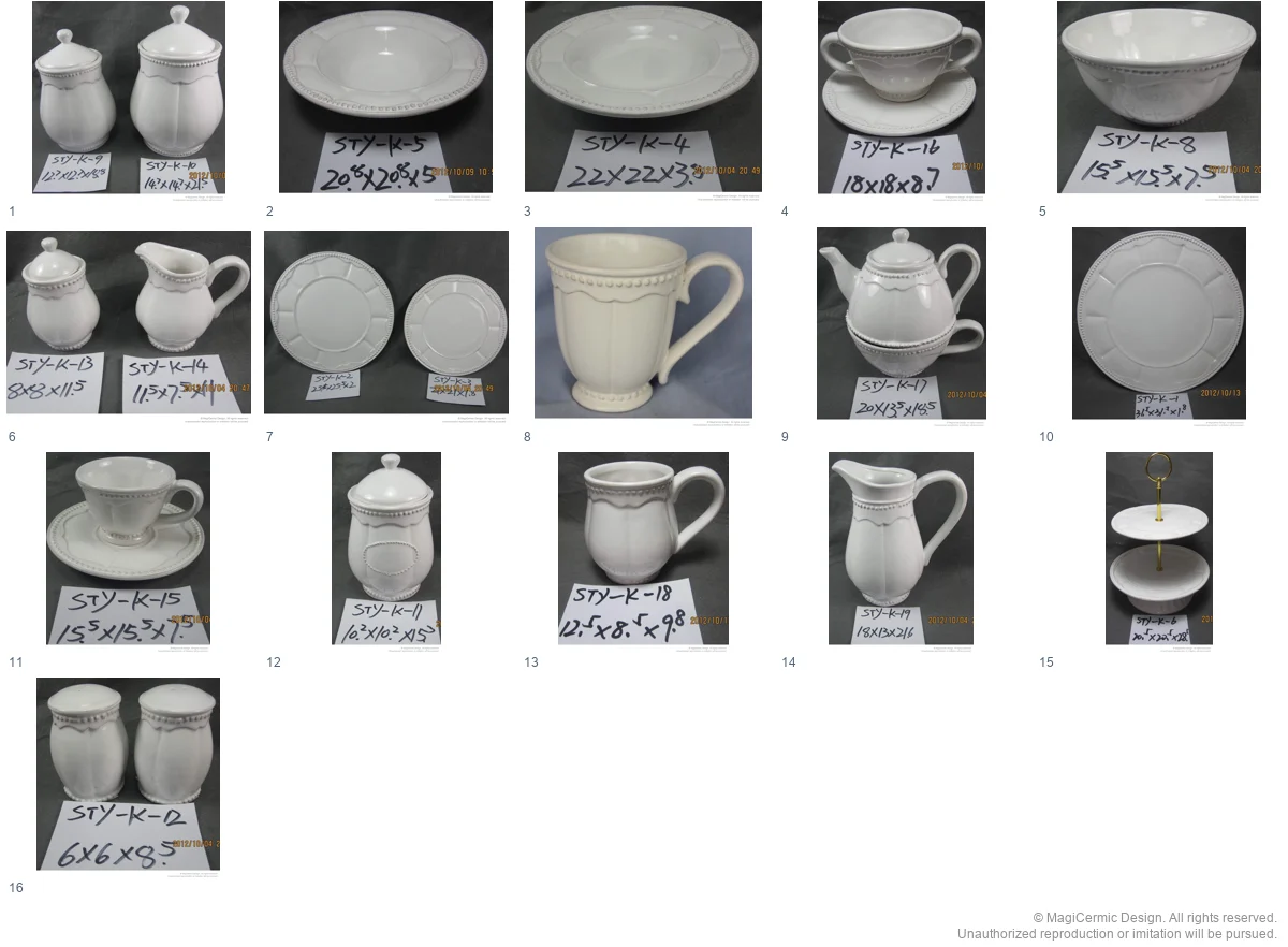 Complete original product reference board for this selection, page 1