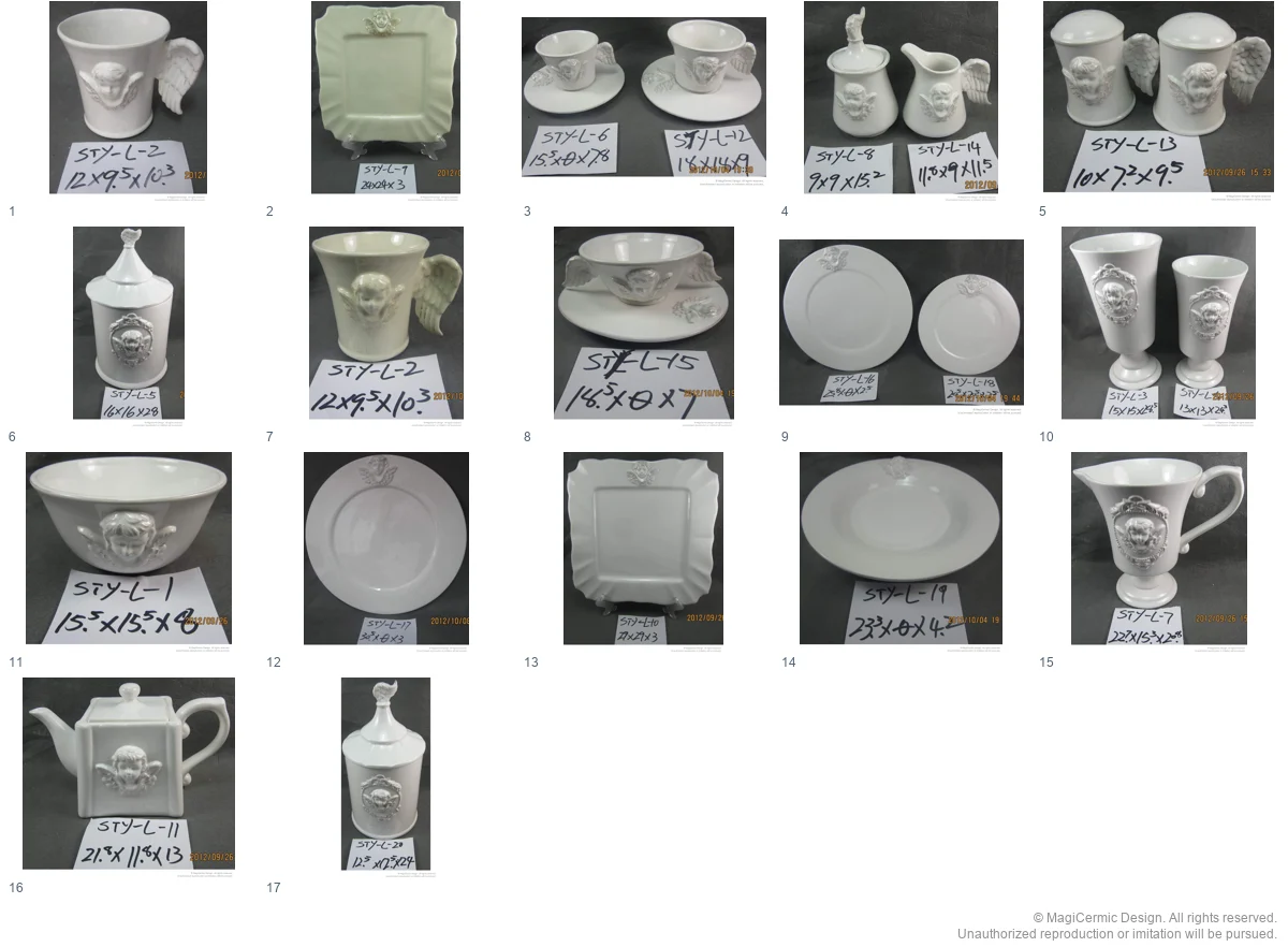 Complete original product reference board for this selection, page 1