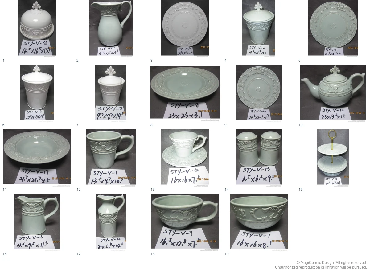 Complete original product reference board for this selection, page 1