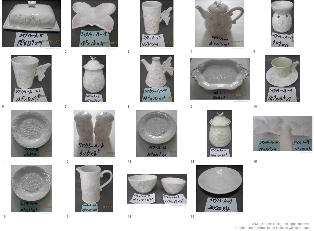 Complete original product reference board for this selection, page 1