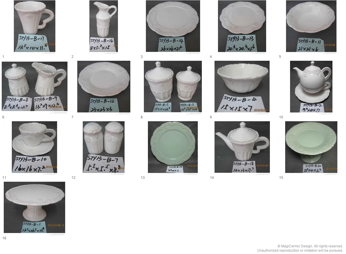 Complete original product reference board for this selection, page 1