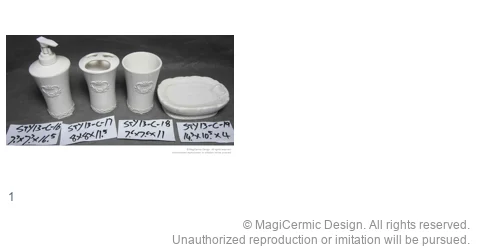 Complete original product reference board for this selection, page 1