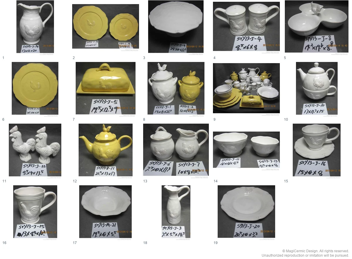 Complete original product reference board for this selection, page 1