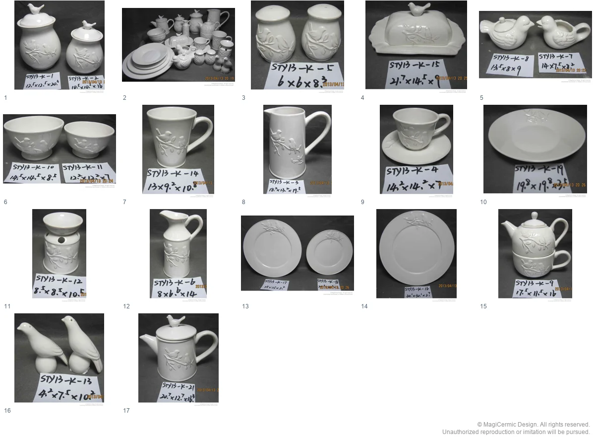 Complete original product reference board for this selection, page 1