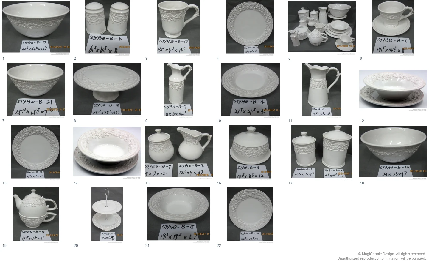 Complete original product reference board for this selection, page 1