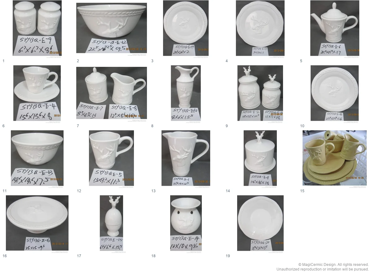 Complete original product reference board for this selection, page 1