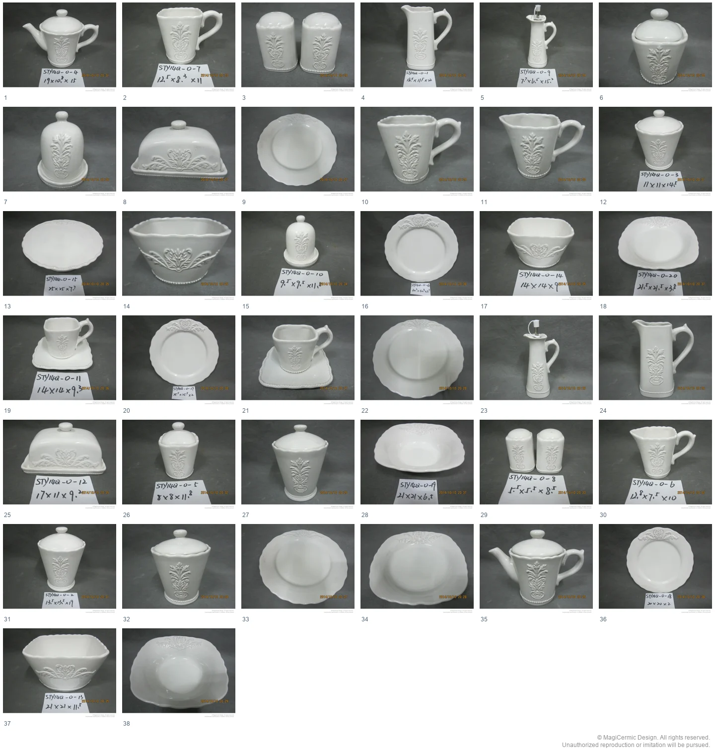Complete original product reference board for this selection, page 1