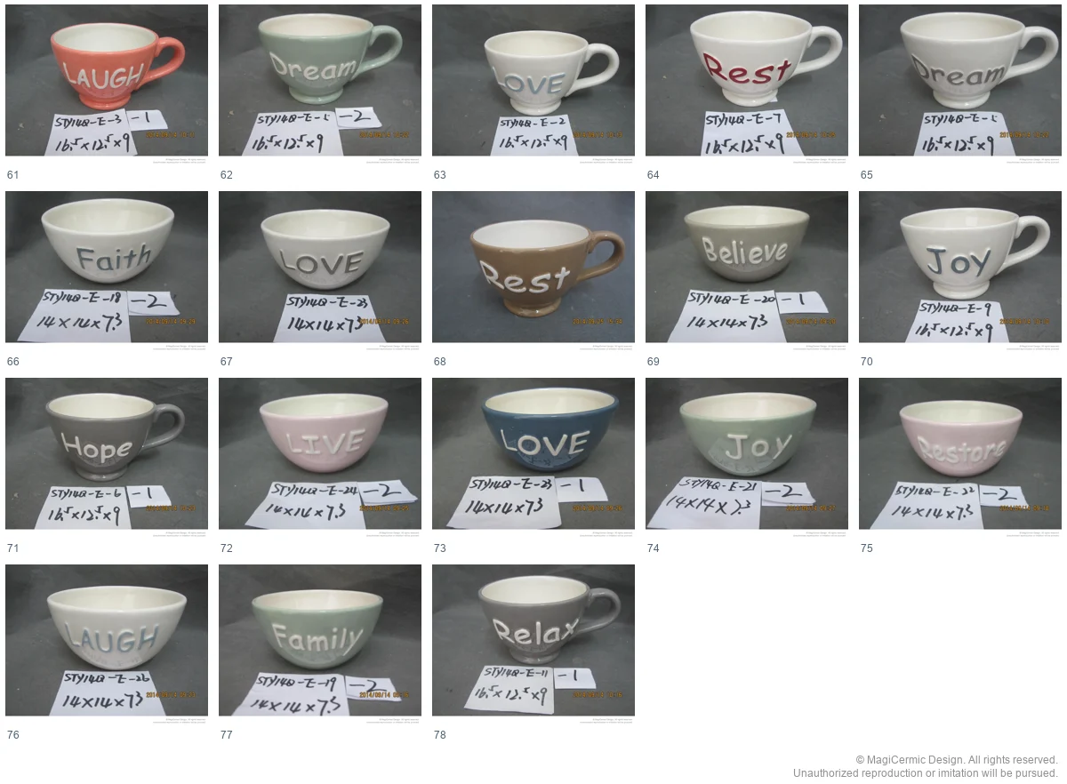 Complete original product reference board for this selection, page 2