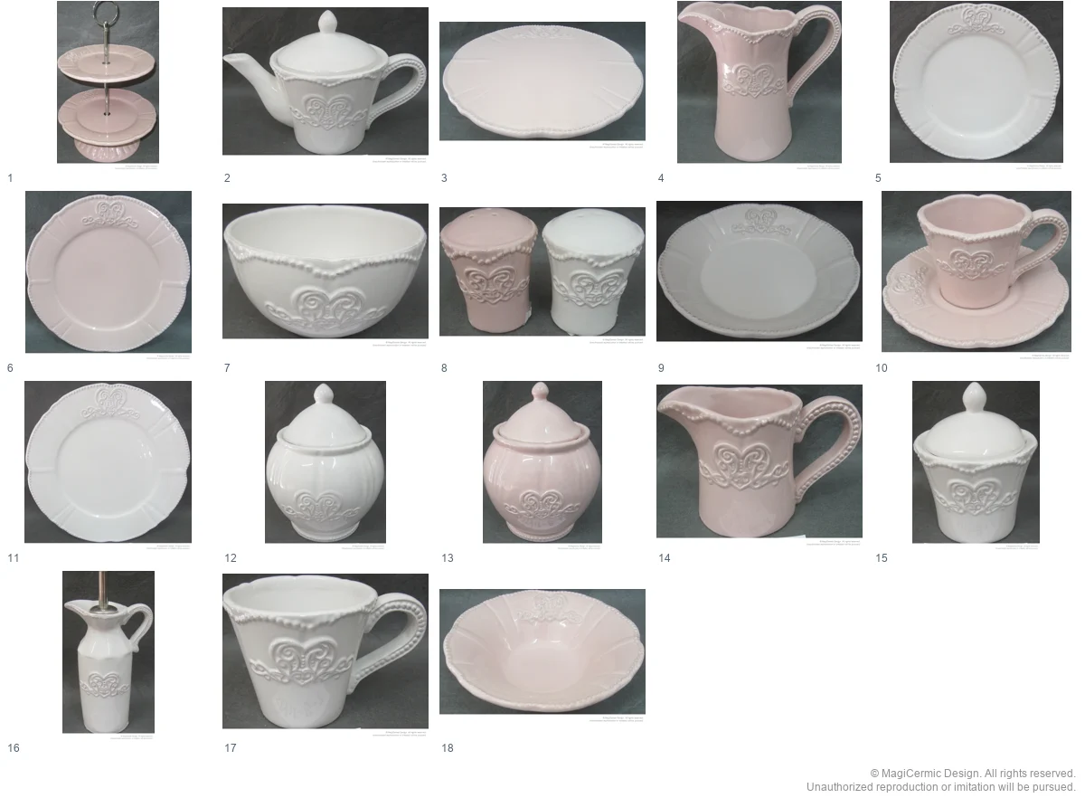 Complete original product reference board for this selection, page 1