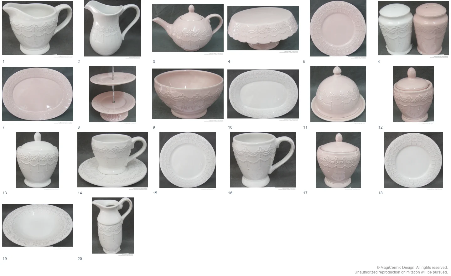 Complete original product reference board for this selection, page 1