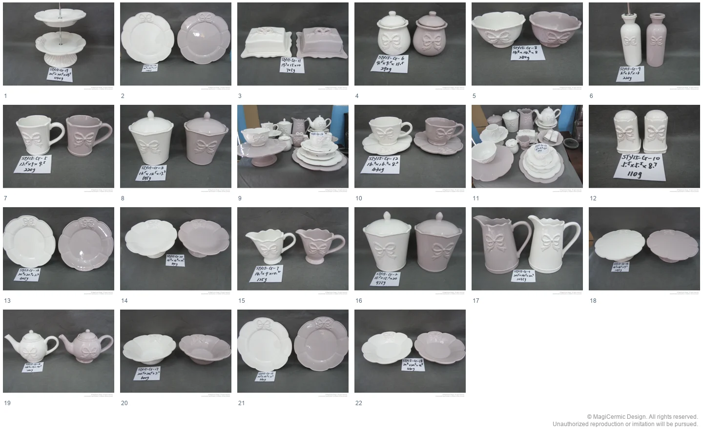Complete original product reference board for this selection, page 1
