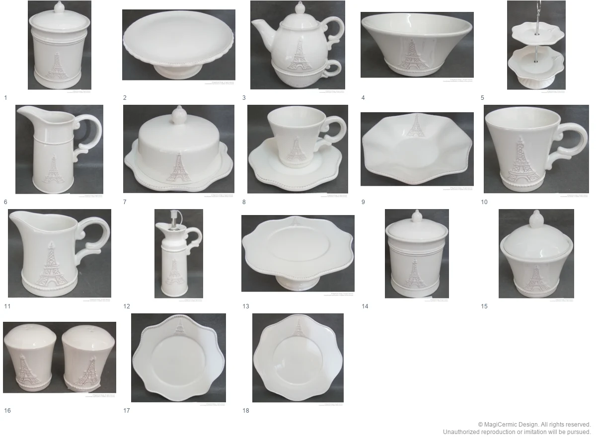 Complete original product reference board for this selection, page 1