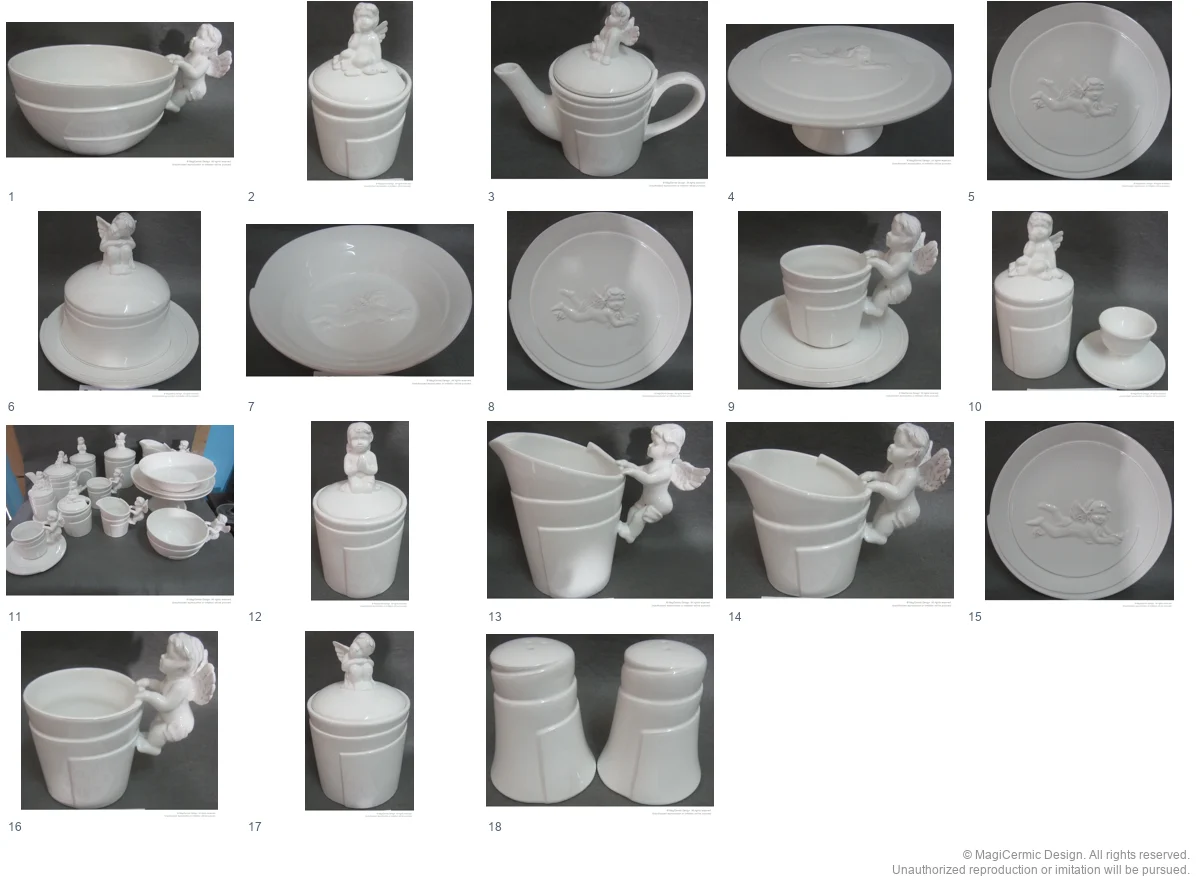 Complete original product reference board for this selection, page 1