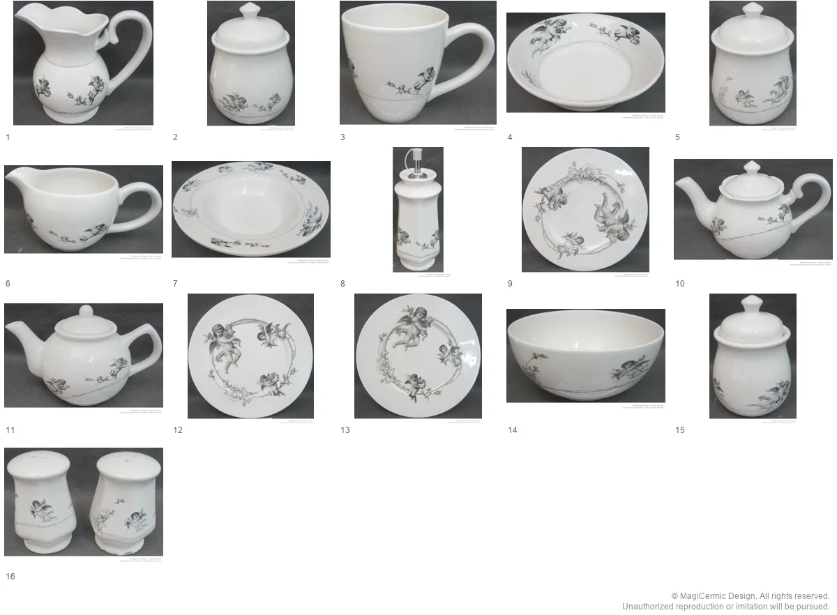Complete original product reference board for this selection, page 1
