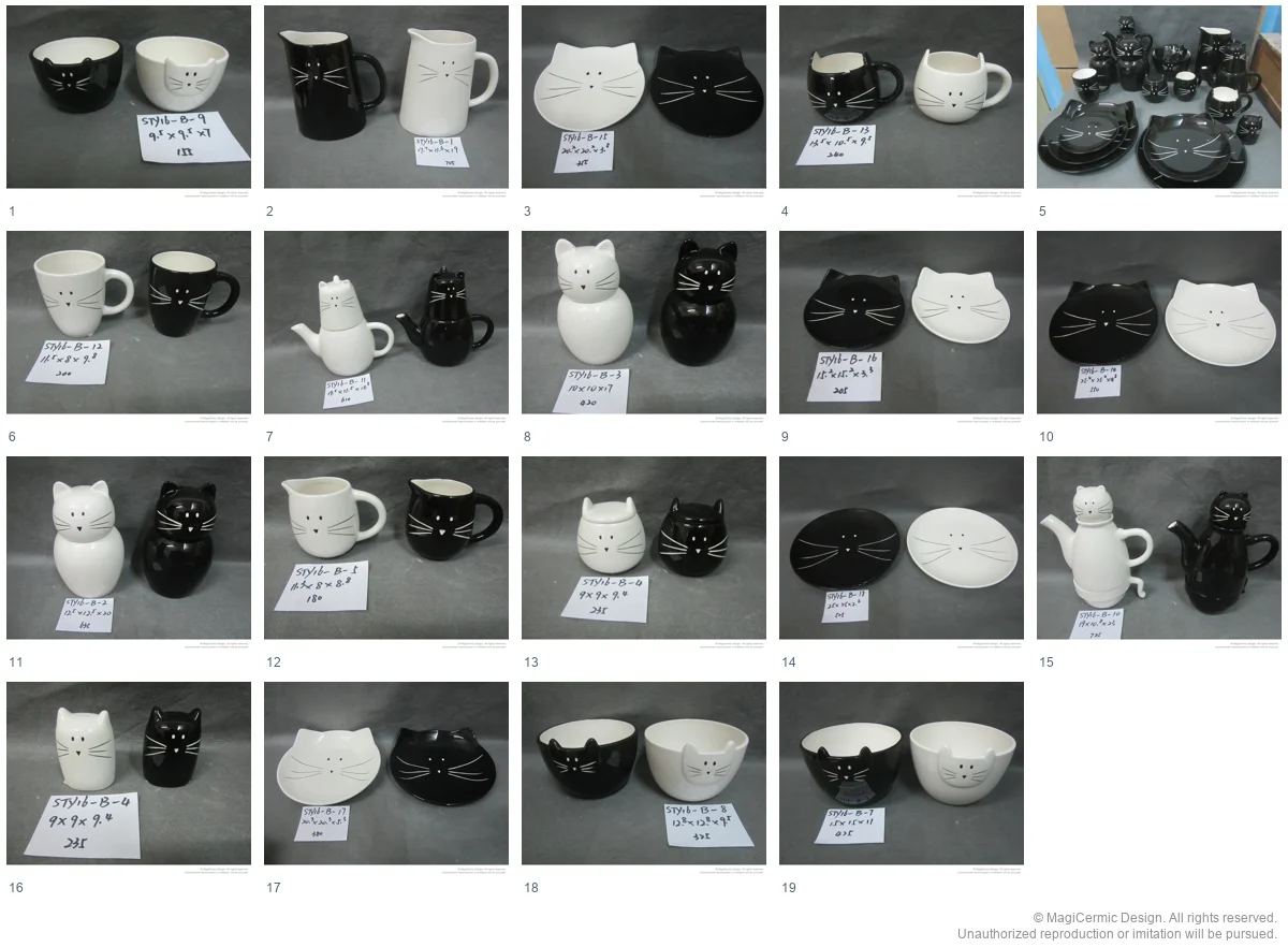Complete original product reference board for this selection, page 1