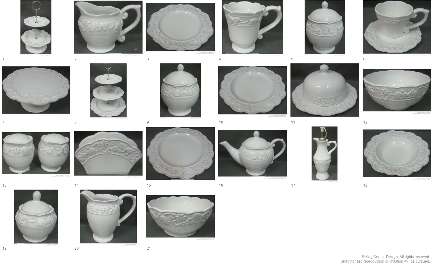 Complete original product reference board for this selection, page 1