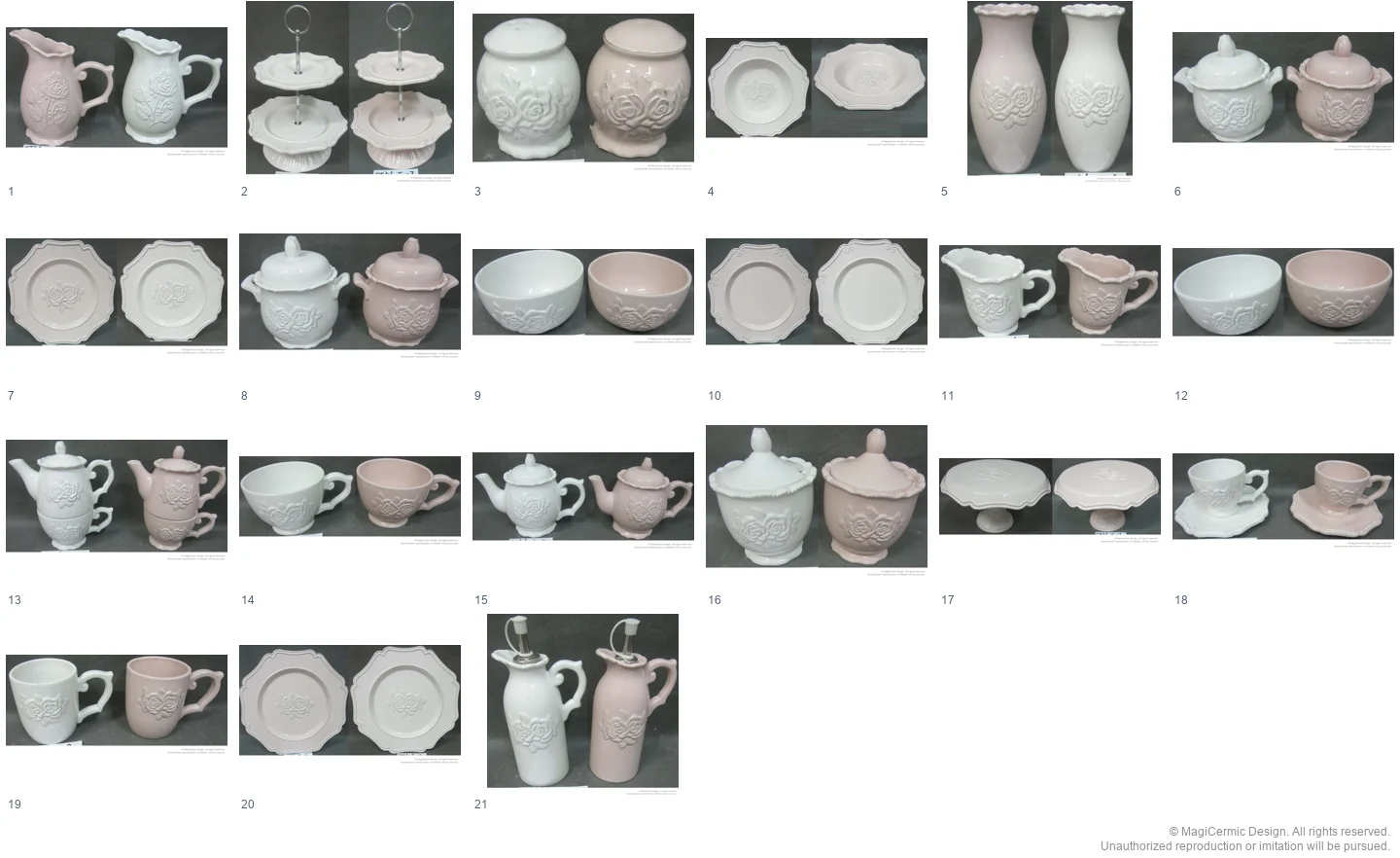 Complete original product reference board for this selection, page 1