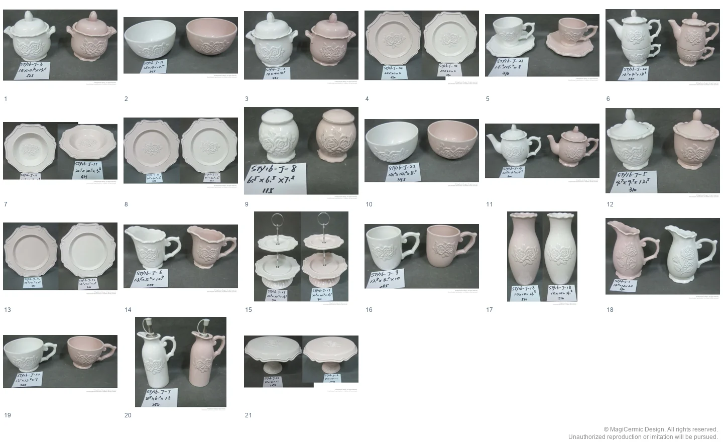 Complete original product reference board for this selection, page 1
