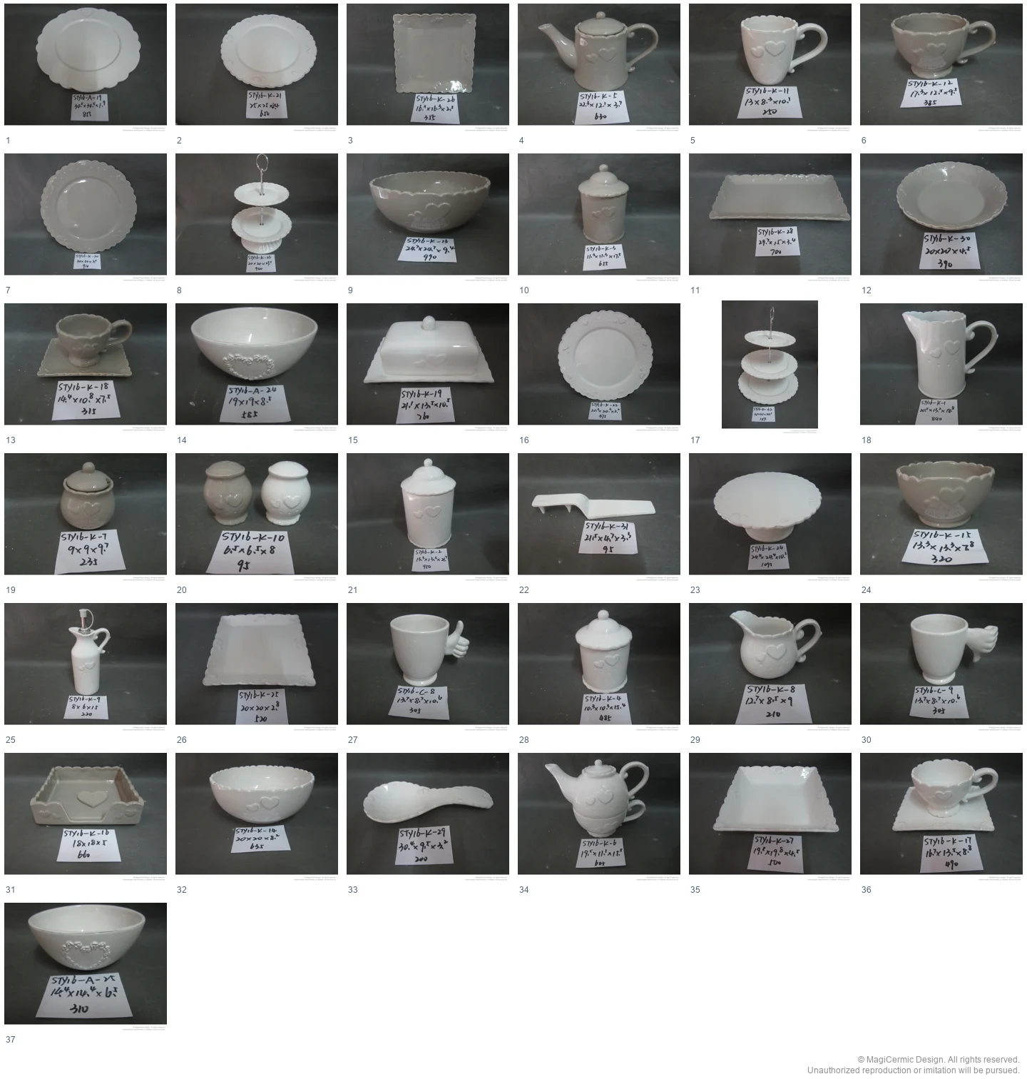 Complete original product reference board for this selection, page 1